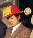 Suction Sleep Helmet - Hey - It's a hat and it can unstop your toilet, too!