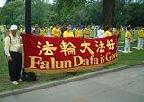 FalunGong1
