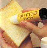 Butter Stick - Mmm - mmm good