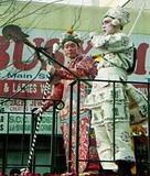 2 More Warriors - NYC Lunar New Year Parade, Flushing Queens 2001