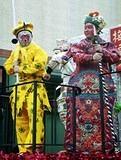 2 Warriors - NYC Lunar New Year Parade, Flushing Queens 2001